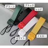 ドリンクストラップ カップストラップ スマホストラップ | PlusNao | 詳細画像12