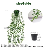 フェイクグリーン 人工観葉植物 造花 | PlusNao | 詳細画像13