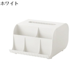 ティッシュケース ティッシュボックス 小物入れ | PlusNao | 詳細画像17