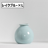 花瓶 花器 フラワーベース | PlusNao | 詳細画像10