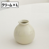 花瓶 花器 フラワーベース | PlusNao | 詳細画像12