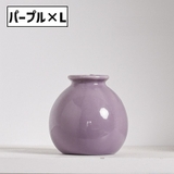 花瓶 花器 フラワーベース | PlusNao | 詳細画像13