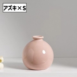 花瓶 花器 フラワーベース | PlusNao | 詳細画像14