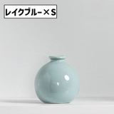 花瓶 花器 フラワーベース | PlusNao | 詳細画像16