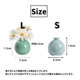花瓶 花器 フラワーベース | PlusNao | 詳細画像20