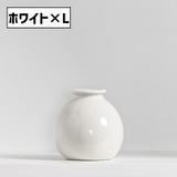 花瓶 花器 フラワーベース | PlusNao | 詳細画像9