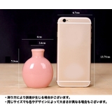 花瓶 花器 フラワーベース | PlusNao | 詳細画像9 
