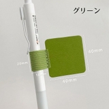 ペンホルダー 4個セット ペンクリップ | PlusNao | 詳細画像14 