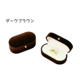 指輪ケース リングケース ジュエリーケース | PlusNao | 詳細画像18 