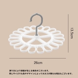 物干しハンガー ソックスハンガー 靴下干し | PlusNao | 詳細画像16