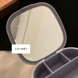 アクセサリーケース ジュエリーボックス スクエア | PlusNao | 詳細画像11