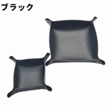 小物トレイ インテリアトレイ アクセサリートレイ | PlusNao | 詳細画像10