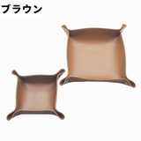 小物トレイ インテリアトレイ アクセサリートレイ | PlusNao | 詳細画像15
