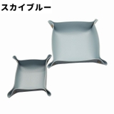 小物トレイ インテリアトレイ アクセサリートレイ | PlusNao | 詳細画像19