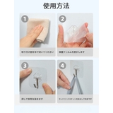 ランドリーバスケット フック付き ランドリー収納 | PlusNao | 詳細画像13 