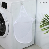 ランドリーバスケット フック付き ランドリー収納 | PlusNao | 詳細画像14 