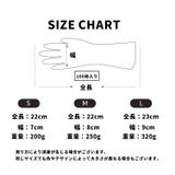 使い捨て手袋 100枚入り ビニール手袋 | PlusNao | 詳細画像11