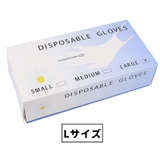 使い捨て手袋 100枚入り ビニール手袋 | PlusNao | 詳細画像8
