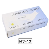 使い捨て手袋 100枚入り ビニール手袋 | PlusNao | 詳細画像9