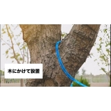 物干しロープ 洗濯ロープ 3m | PlusNao | 詳細画像7