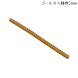 リングアジャスター リングストッパー 4本組 | PlusNao | 詳細画像13