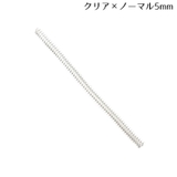 リングアジャスター リングストッパー 4本組 | PlusNao | 詳細画像7