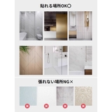 電動歯ブラシホルダー 歯ブラシスタンド 歯ブラシ立て | PlusNao | 詳細画像14