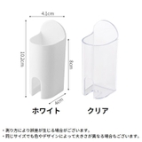 電動歯ブラシホルダー 歯ブラシスタンド 歯ブラシ立て | PlusNao | 詳細画像15