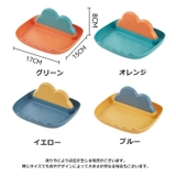 キッチンツールスタンド 調理小道具立て 鍋蓋立て | PlusNao | 詳細画像15 