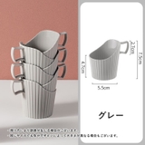紙コップホルダー 6個セット カップスタンド | PlusNao | 詳細画像11 