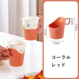 紙コップホルダー 6個セット カップスタンド | PlusNao | 詳細画像12 