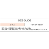小物入れ 収納ケース 小物ケース | PlusNao | 詳細画像16