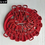 ランドリーロープ 物干しロープ 洗濯ロープ | PlusNao | 詳細画像15 