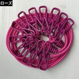 ランドリーロープ 物干しロープ 洗濯ロープ | PlusNao | 詳細画像19 