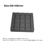 洗濯機防振パッド 1枚 単品 | PlusNao | 詳細画像5