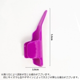 ミシン用フィンガーガード 指カバー 指ガード | PlusNao | 詳細画像6