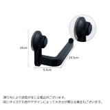 ペーパーホルダー トイレットペーパーホルダー ロールペーパーホルダー | PlusNao | 詳細画像20