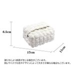 ティッシュケース ティッシュカバー 布製 | PlusNao | 詳細画像15
