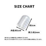 足指サポーター 足指用 10個セット | PlusNao | 詳細画像7 