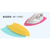 アイロンマット 耐熱マット 防滑 | PlusNao | 詳細画像3 