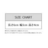 リングケース 指輪ケース アクセサリーケース | PlusNao | 詳細画像18