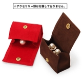 リングケース 指輪ケース アクセサリーケース | PlusNao | 詳細画像9
