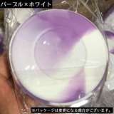 水筒底カバー 保護カバー 底キャップ | PlusNao | 詳細画像10