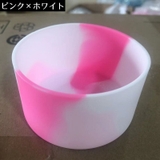 水筒底カバー 保護カバー 底キャップ | PlusNao | 詳細画像14
