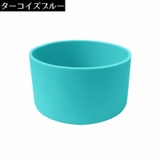 水筒底カバー 保護カバー 底キャップ | PlusNao | 詳細画像5