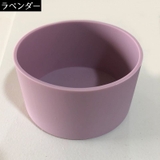 水筒底カバー 保護カバー 底キャップ | PlusNao | 詳細画像8