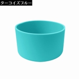 水筒底カバー 保護カバー 底キャップ | PlusNao | 詳細画像10