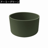 水筒底カバー 保護カバー 底キャップ | PlusNao | 詳細画像12