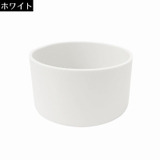 水筒底カバー 保護カバー 底キャップ | PlusNao | 詳細画像3