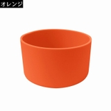 水筒底カバー 保護カバー 底キャップ | PlusNao | 詳細画像6